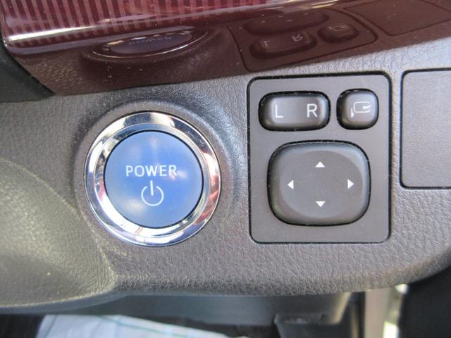 ヴィッツ ハイブリッド　ジュエラ　ユーザー下取車　ワンオーナー　禁煙車　全国１年保証　純正ＳＤナビ　Ｂｌｕｅｔｏｏｔｈ接続　バックモニター　前ドラレコ　前席シートヒーター　ＥＴＣ　フルセグＴＶ　ＣＤ／ＤＶＤ再生　車線逸脱防止機能（23枚目）