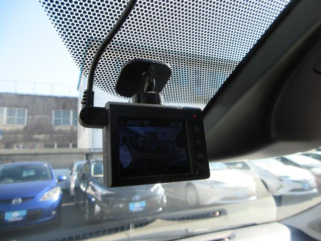 ヴィッツ ハイブリッド　ジュエラ　ユーザー下取車　ワンオーナー　禁煙車　全国１年保証　純正ＳＤナビ　Ｂｌｕｅｔｏｏｔｈ接続　バックモニター　前ドラレコ　前席シートヒーター　ＥＴＣ　フルセグＴＶ　ＣＤ／ＤＶＤ再生　車線逸脱防止機能（26枚目）