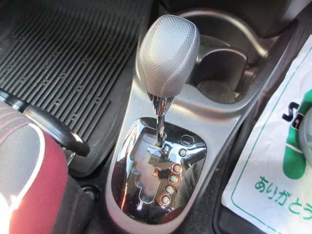 ヴィッツ ハイブリッド　ジュエラ　ユーザー下取車　ワンオーナー　禁煙車　全国１年保証　純正ＳＤナビ　Ｂｌｕｅｔｏｏｔｈ接続　バックモニター　前ドラレコ　前席シートヒーター　ＥＴＣ　フルセグＴＶ　ＣＤ／ＤＶＤ再生　車線逸脱防止機能（28枚目）