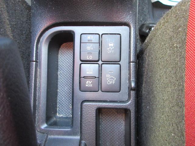 ヴィッツ ハイブリッド　ジュエラ　ユーザー下取車　ワンオーナー　禁煙車　全国１年保証　純正ＳＤナビ　Ｂｌｕｅｔｏｏｔｈ接続　バックモニター　前ドラレコ　前席シートヒーター　ＥＴＣ　フルセグＴＶ　ＣＤ／ＤＶＤ再生　車線逸脱防止機能（29枚目）