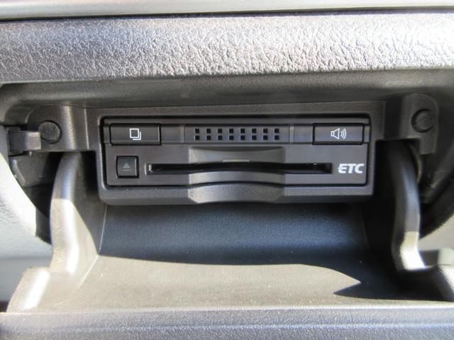 クラウンハイブリッド アスリートＧ　全国１年保証　禁煙車　純正ＨＤＤナビ　フルセグＴＶ　Ｂｌｕｅｔｏｏｔｈ接続　バックモニター　ＥＴＣ　本革パワーシート　オートクルーズコントロール　ＣＤ／ＤＶＤ再生　衝突安全ボディー　盗難防止システム（23枚目）