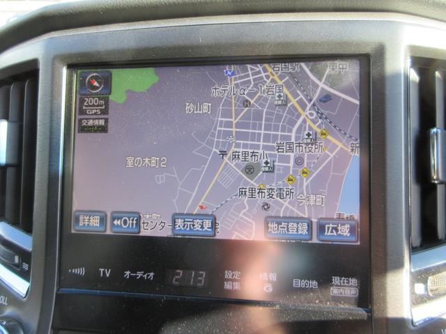 クラウンハイブリッド アスリートＧ　全国１年保証　禁煙車　純正ＨＤＤナビ　フルセグＴＶ　Ｂｌｕｅｔｏｏｔｈ接続　バックモニター　ＥＴＣ　本革パワーシート　オートクルーズコントロール　ＣＤ／ＤＶＤ再生　衝突安全ボディー　盗難防止システム（26枚目）
