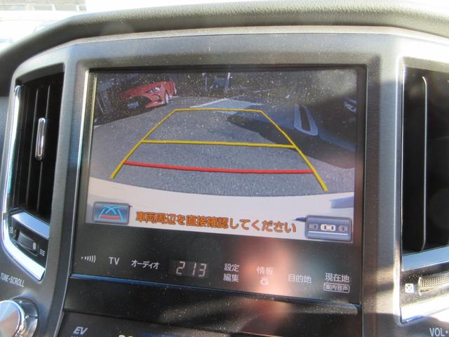 クラウンハイブリッド アスリートＧ　全国１年保証　禁煙車　純正ＨＤＤナビ　フルセグＴＶ　Ｂｌｕｅｔｏｏｔｈ接続　バックモニター　ＥＴＣ　本革パワーシート　オートクルーズコントロール　ＣＤ／ＤＶＤ再生　衝突安全ボディー　盗難防止システム（27枚目）
