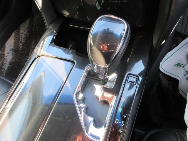 クラウンハイブリッド アスリートＧ　全国１年保証　禁煙車　純正ＨＤＤナビ　フルセグＴＶ　Ｂｌｕｅｔｏｏｔｈ接続　バックモニター　ＥＴＣ　本革パワーシート　オートクルーズコントロール　ＣＤ／ＤＶＤ再生　衝突安全ボディー　盗難防止システム（29枚目）
