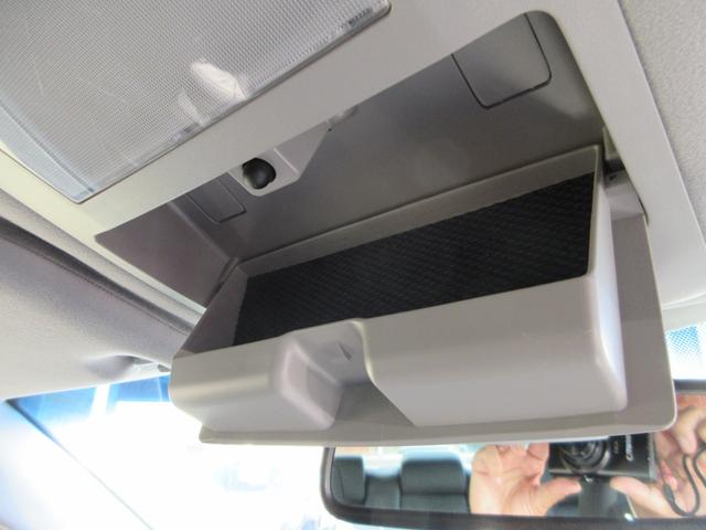 クラウンハイブリッド アスリートＧ　全国１年保証　禁煙車　純正ＨＤＤナビ　フルセグＴＶ　Ｂｌｕｅｔｏｏｔｈ接続　バックモニター　ＥＴＣ　本革パワーシート　オートクルーズコントロール　ＣＤ／ＤＶＤ再生　衝突安全ボディー　盗難防止システム（30枚目）