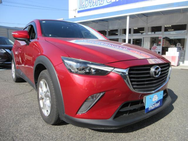 CX-3 XD LEDコンフォートパッケージ 禁煙車 全国1年保証 前後ドラレコ 純正SDナビ Bluetooth接続 バックモニター フルセグTV CD/DVD再生 ETC オートクルーズコントロール(9枚目)