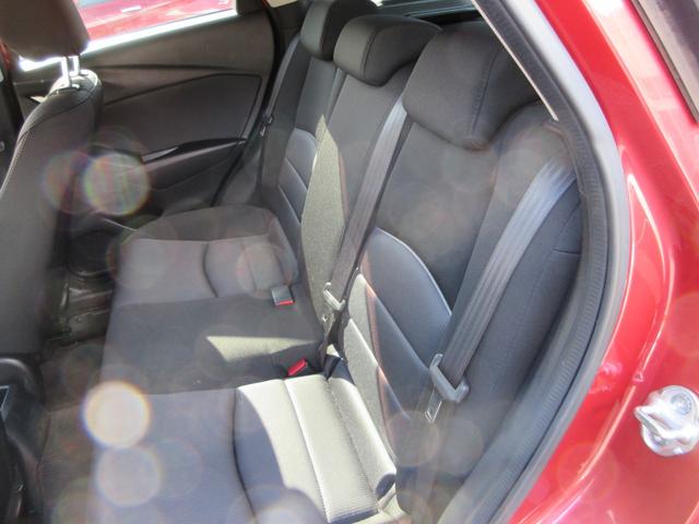 CX-3 XD LEDコンフォートパッケージ 禁煙車 全国1年保証 前後ドラレコ 純正SDナビ Bluetooth接続 バックモニター フルセグTV CD/DVD再生 ETC オートクルーズコントロール(18枚目)