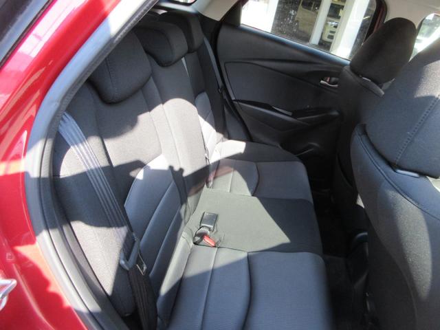 CX-3 XD LEDコンフォートパッケージ 禁煙車 全国1年保証 前後ドラレコ 純正SDナビ Bluetooth接続 バックモニター フルセグTV CD/DVD再生 ETC オートクルーズコントロール(19枚目)