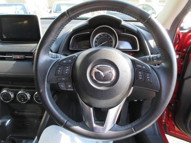 CX-3 XD LEDコンフォートパッケージ 禁煙車 全国1年保証 前後ドラレコ 純正SDナビ Bluetooth接続 バックモニター フルセグTV CD/DVD再生 ETC オートクルーズコントロール(24枚目)