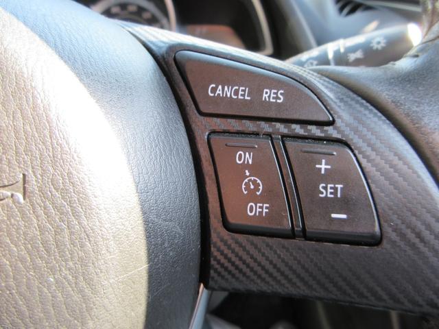 CX-3 XD LEDコンフォートパッケージ 禁煙車 全国1年保証 前後ドラレコ 純正SDナビ Bluetooth接続 バックモニター フルセグTV CD/DVD再生 ETC オートクルーズコントロール(27枚目)