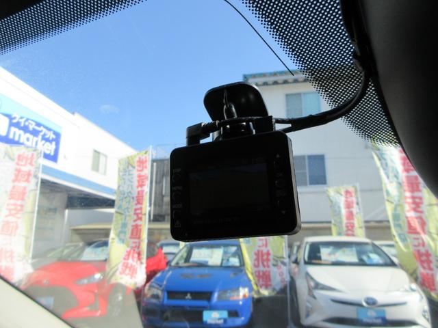 CX-3 XD LEDコンフォートパッケージ 禁煙車 全国1年保証 前後ドラレコ 純正SDナビ Bluetooth接続 バックモニター フルセグTV CD/DVD再生 ETC オートクルーズコントロール(29枚目)