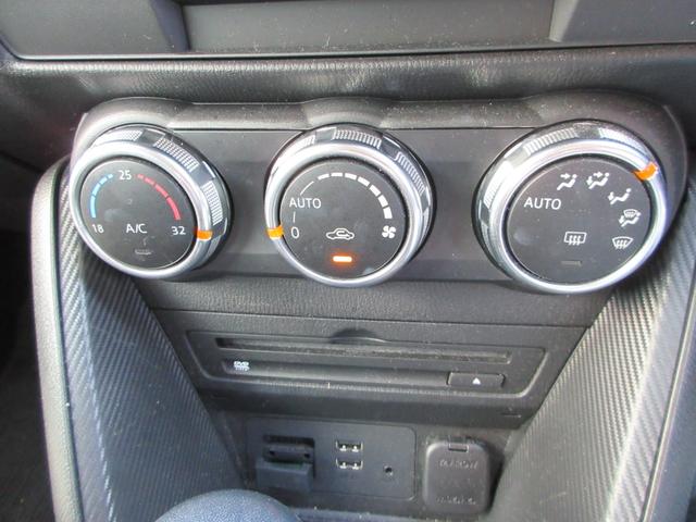 CX-3 XD LEDコンフォートパッケージ 禁煙車 全国1年保証 前後ドラレコ 純正SDナビ Bluetooth接続 バックモニター フルセグTV CD/DVD再生 ETC オートクルーズコントロール(30枚目)