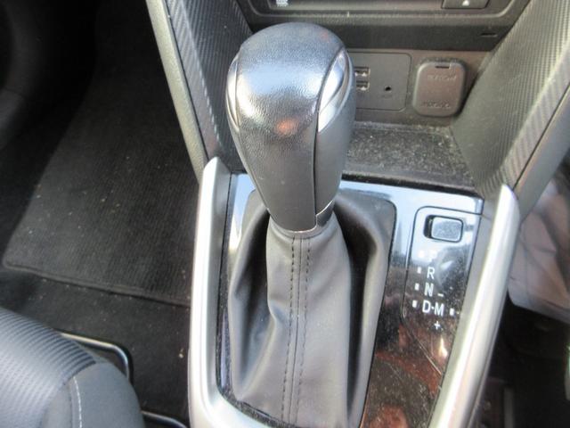 CX-3 XD LEDコンフォートパッケージ 禁煙車 全国1年保証 前後ドラレコ 純正SDナビ Bluetooth接続 バックモニター フルセグTV CD/DVD再生 ETC オートクルーズコントロール(31枚目)