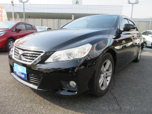 マークX 250G リラックスセレクション ユーザー下取り車 禁煙車 純正HDDナビ Bluetooth接続 バックモニター ETC フルセグTV CD/DVD再生 ステアリングリモコン プッシュスタート スマートキー オートライト オートAC(10枚目)