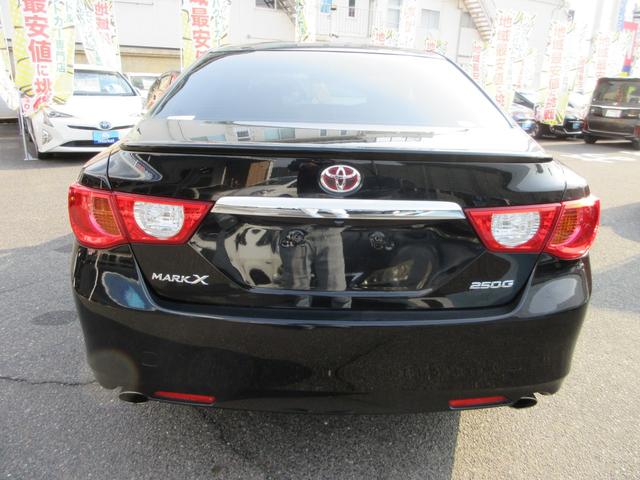 マークX 250G リラックスセレクション ユーザー下取り車 禁煙車 純正HDDナビ Bluetooth接続 バックモニター ETC フルセグTV CD/DVD再生 ステアリングリモコン プッシュスタート スマートキー オートライト オートAC(15枚目)