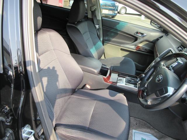 マークX 250G リラックスセレクション ユーザー下取り車 禁煙車 純正HDDナビ Bluetooth接続 バックモニター ETC フルセグTV CD/DVD再生 ステアリングリモコン プッシュスタート スマートキー オートライト オートAC(20枚目)