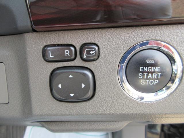 マークX 250G リラックスセレクション ユーザー下取り車 禁煙車 純正HDDナビ Bluetooth接続 バックモニター ETC フルセグTV CD/DVD再生 ステアリングリモコン プッシュスタート スマートキー オートライト オートAC(22枚目)