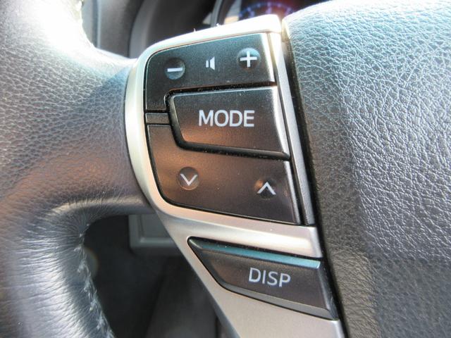 マークX 250G リラックスセレクション ユーザー下取り車 禁煙車 純正HDDナビ Bluetooth接続 バックモニター ETC フルセグTV CD/DVD再生 ステアリングリモコン プッシュスタート スマートキー オートライト オートAC(25枚目)