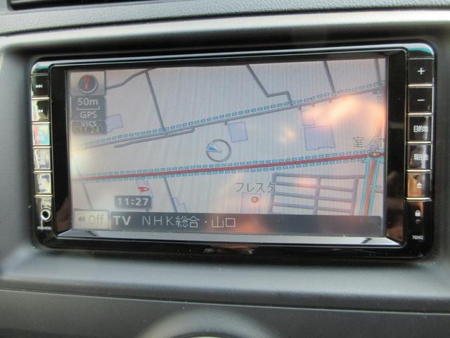 マークX 250G リラックスセレクション ユーザー下取り車 禁煙車 純正HDDナビ Bluetooth接続 バックモニター ETC フルセグTV CD/DVD再生 ステアリングリモコン プッシュスタート スマートキー オートライト オートAC(26枚目)