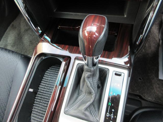 マークX 250G リラックスセレクション ユーザー下取り車 禁煙車 純正HDDナビ Bluetooth接続 バックモニター ETC フルセグTV CD/DVD再生 ステアリングリモコン プッシュスタート スマートキー オートライト オートAC(29枚目)