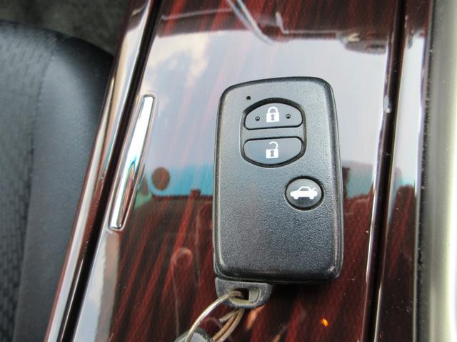 マークX 250G リラックスセレクション ユーザー下取り車 禁煙車 純正HDDナビ Bluetooth接続 バックモニター ETC フルセグTV CD/DVD再生 ステアリングリモコン プッシュスタート スマートキー オートライト オートAC(30枚目)