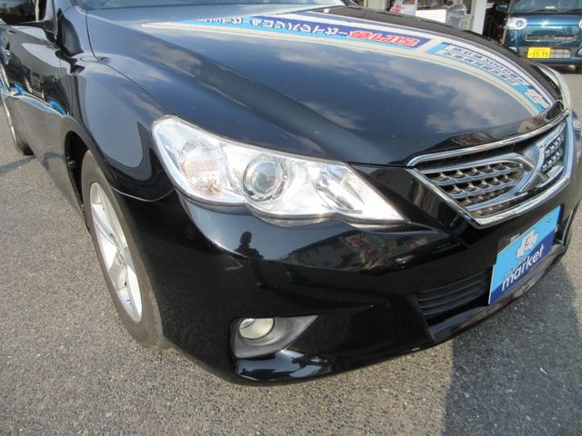 マークX 250G リラックスセレクション ユーザー下取り車 禁煙車 純正HDDナビ Bluetooth接続 バックモニター ETC フルセグTV CD/DVD再生 ステアリングリモコン プッシュスタート スマートキー オートライト オートAC(33枚目)