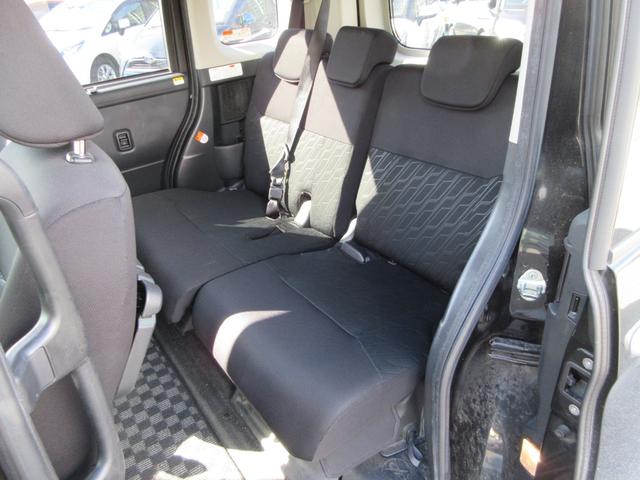 ルーミー カスタムG S 全国1年保証 禁煙車 スマートアシストII 純正SDナビ フルセグTV バックモニター Bluetooth接続 前方ドラレコ 両側パワスラ ETC オートクルーズコントロール 前席シートヒーター(18枚目)