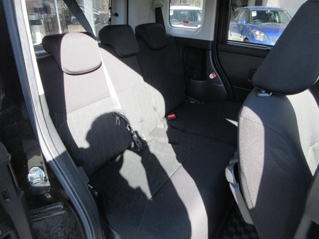 ルーミー カスタムG S 全国1年保証 禁煙車 スマートアシストII 純正SDナビ フルセグTV バックモニター Bluetooth接続 前方ドラレコ 両側パワスラ ETC オートクルーズコントロール 前席シートヒーター(19枚目)