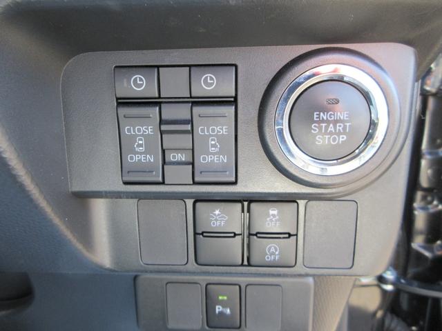 ルーミー カスタムG 全国1年保証 禁煙車 スマートアシスト パノラミックビューモニター 純正SDナビ Bモニター Bluetooth接続 T’z前ドラレコ 両側パワスラ ETC LEDヘッドライト クリアランスソナー(23枚目)