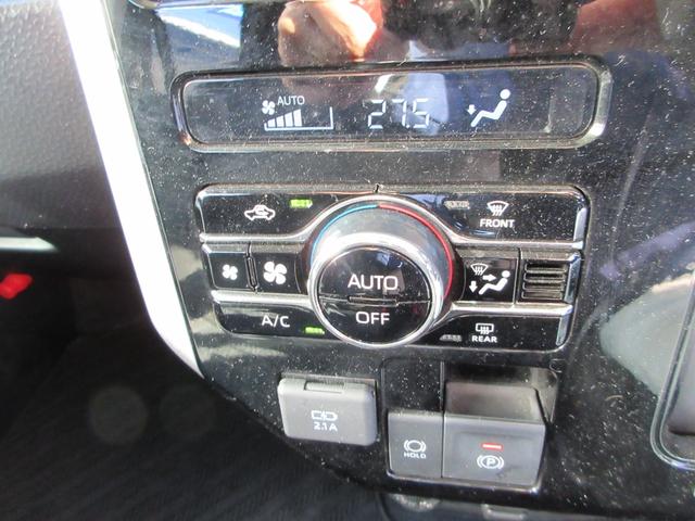 ルーミー カスタムG 全国1年保証 禁煙車 スマートアシスト パノラミックビューモニター 純正SDナビ Bモニター Bluetooth接続 T’z前ドラレコ 両側パワスラ ETC LEDヘッドライト クリアランスソナー(29枚目)