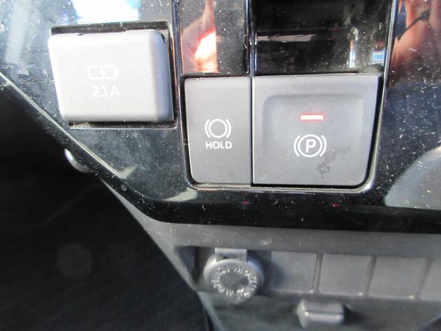 ルーミー カスタムG 全国1年保証 禁煙車 スマートアシスト パノラミックビューモニター 純正SDナビ Bモニター Bluetooth接続 T’z前ドラレコ 両側パワスラ ETC LEDヘッドライト クリアランスソナー(31枚目)