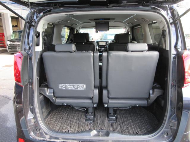 アルファード ２．５Ｓ　Ｃパッケージ　ユーザー下取り車　禁煙車　純正ディスプレイオーディオ　Ｂｌｕｅｔｏｏｔｈ接続　ミラキャスト　ＥＴＣ２．０　バックモニター　レーダークルーズコントロール　前後ドライブレコーダー　フリップダウンモニター（16枚目）