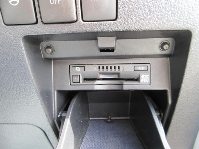 アルファード ２．５Ｓ　Ｃパッケージ　ユーザー下取り車　禁煙車　純正ディスプレイオーディオ　Ｂｌｕｅｔｏｏｔｈ接続　ミラキャスト　ＥＴＣ２．０　バックモニター　レーダークルーズコントロール　前後ドライブレコーダー　フリップダウンモニター（23枚目）