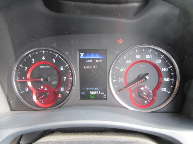 アルファード ２．５Ｓ　Ｃパッケージ　ユーザー下取り車　禁煙車　純正ディスプレイオーディオ　Ｂｌｕｅｔｏｏｔｈ接続　ミラキャスト　ＥＴＣ２．０　バックモニター　レーダークルーズコントロール　前後ドライブレコーダー　フリップダウンモニター（24枚目）