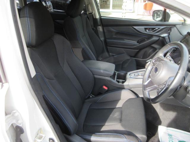 レヴォーグ ＧＴ－Ｈ　ＥＸ　ワンオーナー　純正ディスプレイオーディオ　フルセグＴＶ　ＣＤ／ＤＶＤ　ＥＴＣ　ＡＰＰＬＥＣＡＲＰＬＡＹ／ＡｎｄｒｏｉｄＡｕｔ　Ｂｌｕｅｔｏｏｔｈ接続　レーダークルーズコントロール　バックカメラ（17枚目）