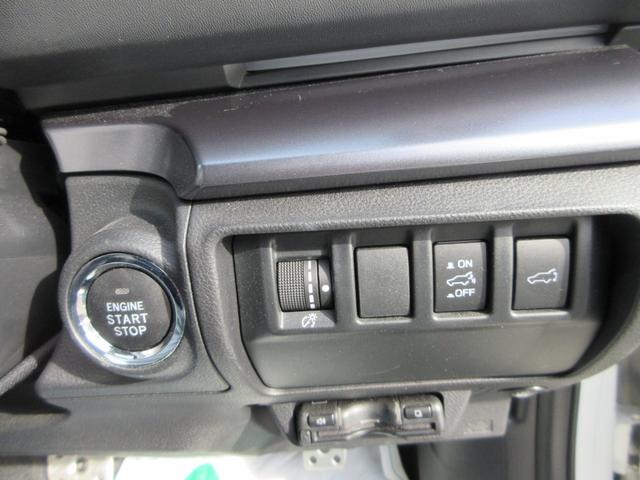 レヴォーグ ＧＴ－Ｈ　ＥＸ　ワンオーナー　純正ディスプレイオーディオ　フルセグＴＶ　ＣＤ／ＤＶＤ　ＥＴＣ　ＡＰＰＬＥＣＡＲＰＬＡＹ／ＡｎｄｒｏｉｄＡｕｔ　Ｂｌｕｅｔｏｏｔｈ接続　レーダークルーズコントロール　バックカメラ（22枚目）