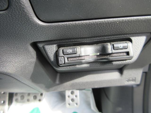 レヴォーグ ＧＴ－Ｈ　ＥＸ　ワンオーナー　純正ディスプレイオーディオ　フルセグＴＶ　ＣＤ／ＤＶＤ　ＥＴＣ　ＡＰＰＬＥＣＡＲＰＬＡＹ／ＡｎｄｒｏｉｄＡｕｔ　Ｂｌｕｅｔｏｏｔｈ接続　レーダークルーズコントロール　バックカメラ（23枚目）