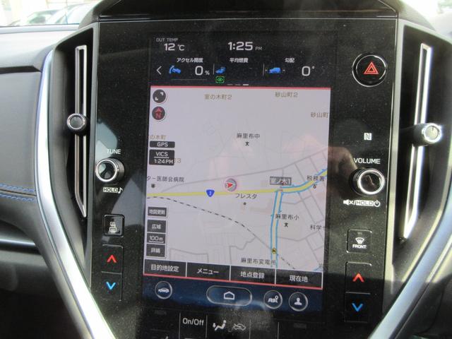 レヴォーグ ＧＴ－Ｈ　ＥＸ　ワンオーナー　純正ディスプレイオーディオ　フルセグＴＶ　ＣＤ／ＤＶＤ　ＥＴＣ　ＡＰＰＬＥＣＡＲＰＬＡＹ／ＡｎｄｒｏｉｄＡｕｔ　Ｂｌｕｅｔｏｏｔｈ接続　レーダークルーズコントロール　バックカメラ（27枚目）