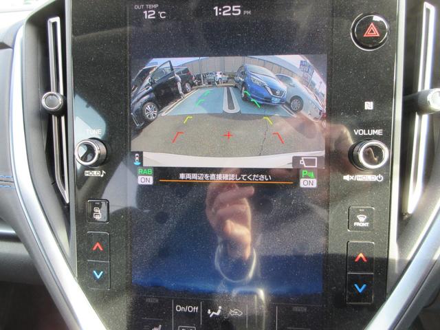 レヴォーグ ＧＴ－Ｈ　ＥＸ　ワンオーナー　純正ディスプレイオーディオ　フルセグＴＶ　ＣＤ／ＤＶＤ　ＥＴＣ　ＡＰＰＬＥＣＡＲＰＬＡＹ／ＡｎｄｒｏｉｄＡｕｔ　Ｂｌｕｅｔｏｏｔｈ接続　レーダークルーズコントロール　バックカメラ（28枚目）