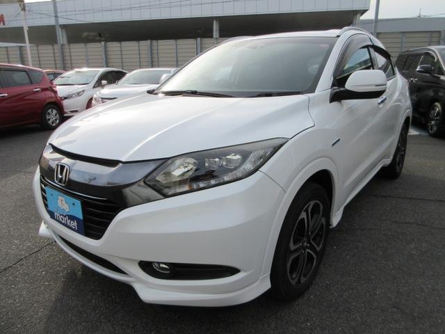 ヴェゼル ハイブリッドＺ　禁煙車　純正ＳＤナビ　ＣＤ／ＤＶＤ　バックカメラ　フルセグＴＶ　Ｂｌｕｅｔｏｏｔｈ接続　オートクルーズコントロール　ＬＥＤヘッドライト　プッシュスタート　シートヒーター　あんしんパッケージ（12枚目）