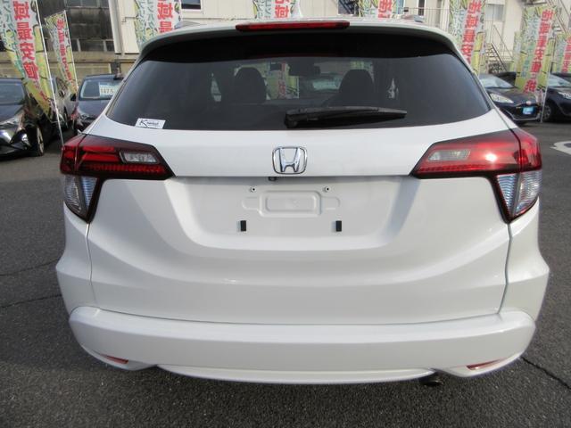 ヴェゼル ハイブリッドＺ　禁煙車　純正ＳＤナビ　ＣＤ／ＤＶＤ　バックカメラ　フルセグＴＶ　Ｂｌｕｅｔｏｏｔｈ接続　オートクルーズコントロール　ＬＥＤヘッドライト　プッシュスタート　シートヒーター　あんしんパッケージ（14枚目）