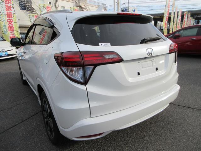 ヴェゼル ハイブリッドＺ　禁煙車　純正ＳＤナビ　ＣＤ／ＤＶＤ　バックカメラ　フルセグＴＶ　Ｂｌｕｅｔｏｏｔｈ接続　オートクルーズコントロール　ＬＥＤヘッドライト　プッシュスタート　シートヒーター　あんしんパッケージ（15枚目）