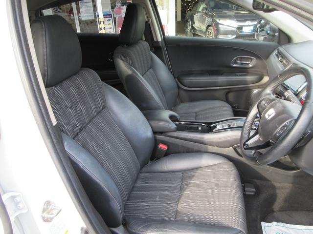 ヴェゼル ハイブリッドＺ　禁煙車　純正ＳＤナビ　ＣＤ／ＤＶＤ　バックカメラ　フルセグＴＶ　Ｂｌｕｅｔｏｏｔｈ接続　オートクルーズコントロール　ＬＥＤヘッドライト　プッシュスタート　シートヒーター　あんしんパッケージ（17枚目）