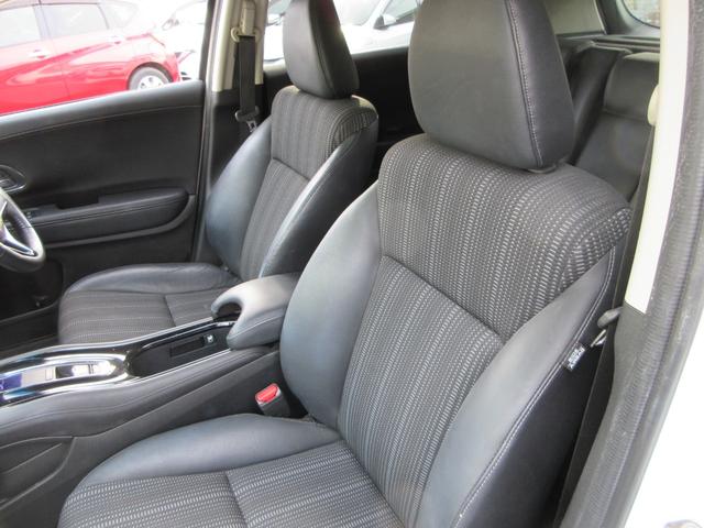 ヴェゼル ハイブリッドＺ　禁煙車　純正ＳＤナビ　ＣＤ／ＤＶＤ　バックカメラ　フルセグＴＶ　Ｂｌｕｅｔｏｏｔｈ接続　オートクルーズコントロール　ＬＥＤヘッドライト　プッシュスタート　シートヒーター　あんしんパッケージ（19枚目）