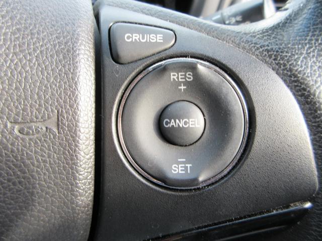 ヴェゼル ハイブリッドＺ　禁煙車　純正ＳＤナビ　ＣＤ／ＤＶＤ　バックカメラ　フルセグＴＶ　Ｂｌｕｅｔｏｏｔｈ接続　オートクルーズコントロール　ＬＥＤヘッドライト　プッシュスタート　シートヒーター　あんしんパッケージ（23枚目）