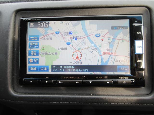 ヴェゼル ハイブリッドＺ　禁煙車　純正ＳＤナビ　ＣＤ／ＤＶＤ　バックカメラ　フルセグＴＶ　Ｂｌｕｅｔｏｏｔｈ接続　オートクルーズコントロール　ＬＥＤヘッドライト　プッシュスタート　シートヒーター　あんしんパッケージ（24枚目）