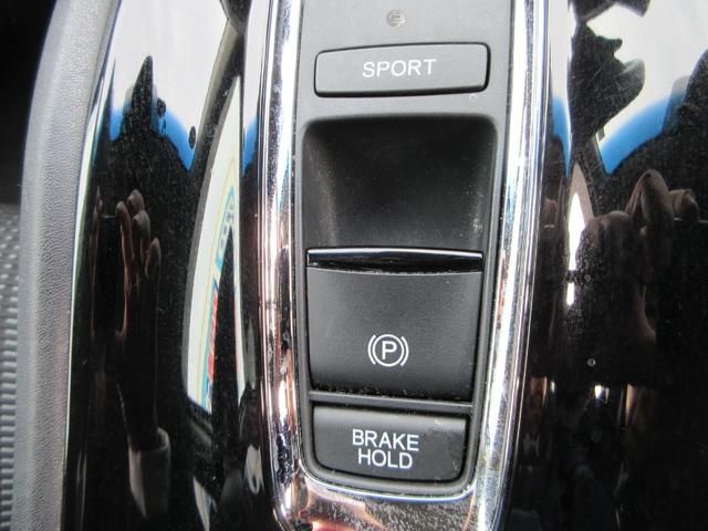 ヴェゼル ハイブリッドＺ　禁煙車　純正ＳＤナビ　ＣＤ／ＤＶＤ　バックカメラ　フルセグＴＶ　Ｂｌｕｅｔｏｏｔｈ接続　オートクルーズコントロール　ＬＥＤヘッドライト　プッシュスタート　シートヒーター　あんしんパッケージ（28枚目）