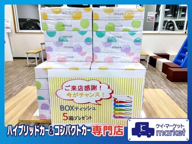 ヴェゼル ハイブリッドＺ　禁煙車　純正ＳＤナビ　ＣＤ／ＤＶＤ　バックカメラ　フルセグＴＶ　Ｂｌｕｅｔｏｏｔｈ接続　オートクルーズコントロール　ＬＥＤヘッドライト　プッシュスタート　シートヒーター　あんしんパッケージ（47枚目）