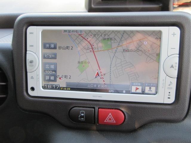 スペイド Ｘ　ワンオーナー車　純正メモリーナビ　Ｂｌｕｅｔｏｏｔｈ接続　ワンセグＴＶ　ＣＤ　片側パワースライドドア　ＥＴＣ　キーレスエントリー　衝突安全ボディー（20枚目）