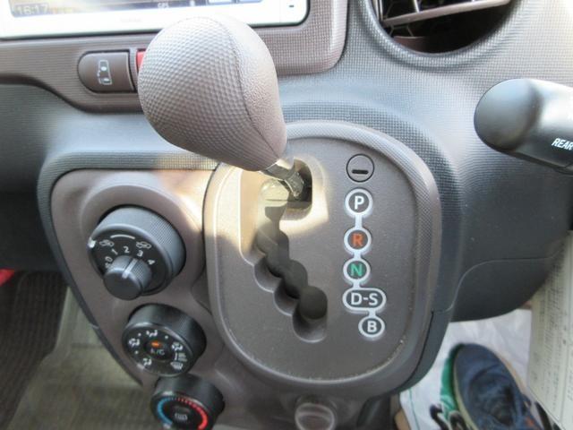 スペイド Ｘ　ワンオーナー車　純正メモリーナビ　Ｂｌｕｅｔｏｏｔｈ接続　ワンセグＴＶ　ＣＤ　片側パワースライドドア　ＥＴＣ　キーレスエントリー　衝突安全ボディー（21枚目）